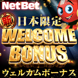 netbet casino japan